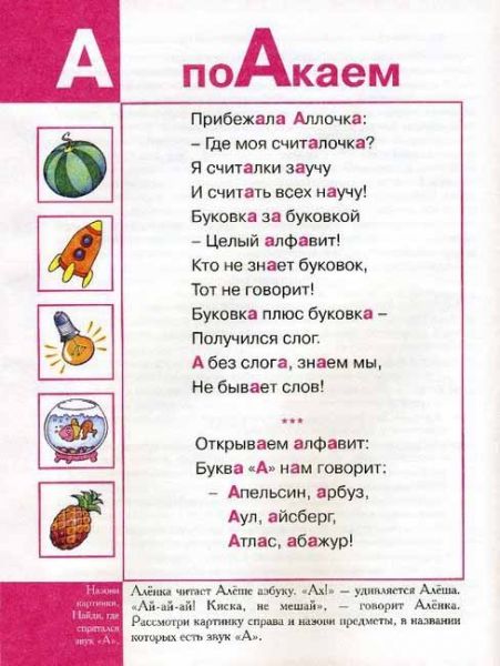 108.jpg