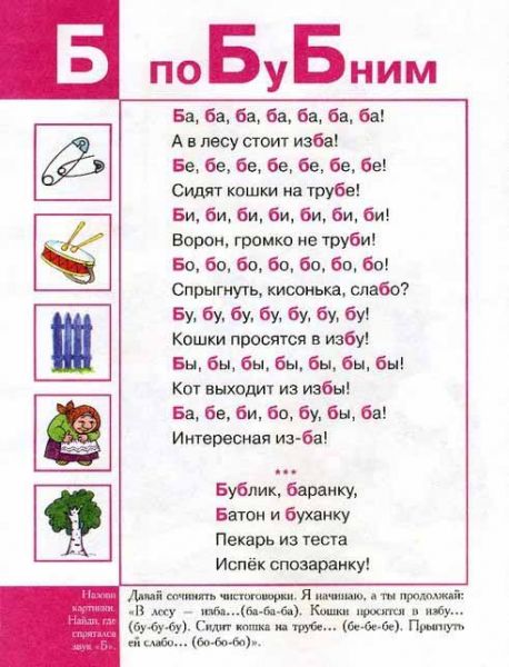 109.jpg