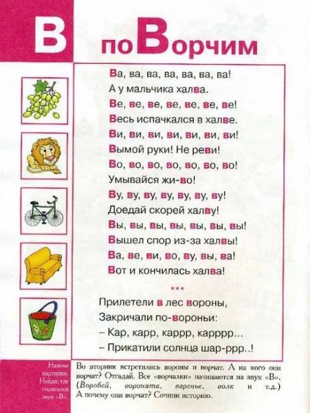 110.jpg