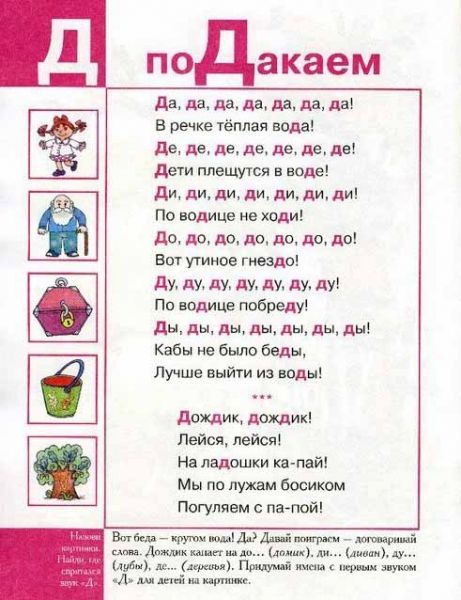 112.jpg