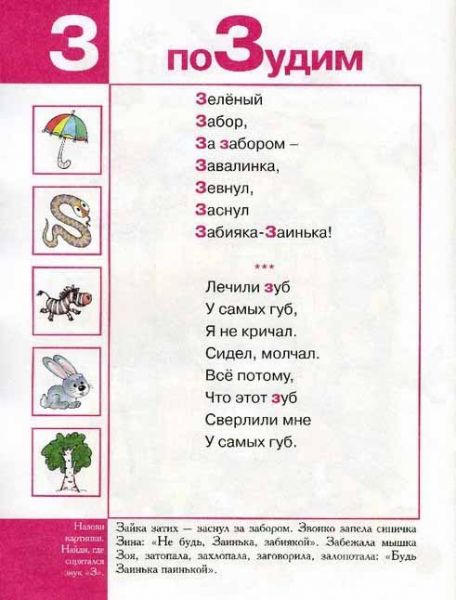 116.jpg