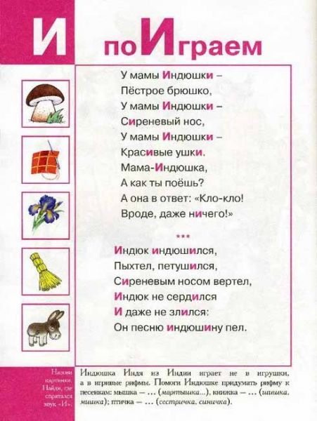 117.jpg