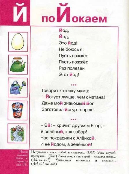 118.jpg