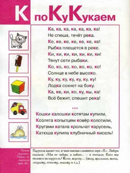 119.jpg
