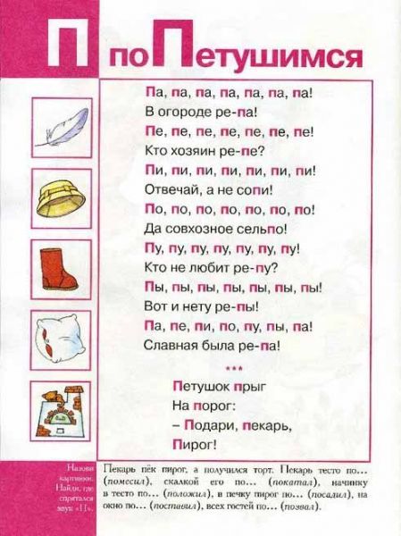 124.jpg