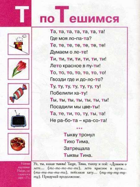 127.jpg