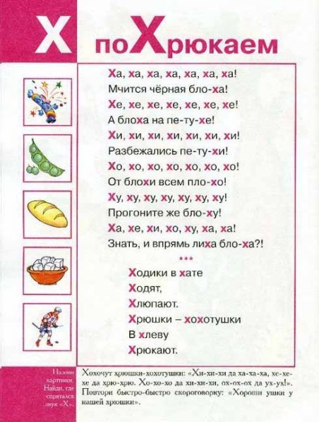 130.jpg