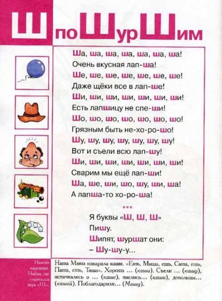 133.jpg