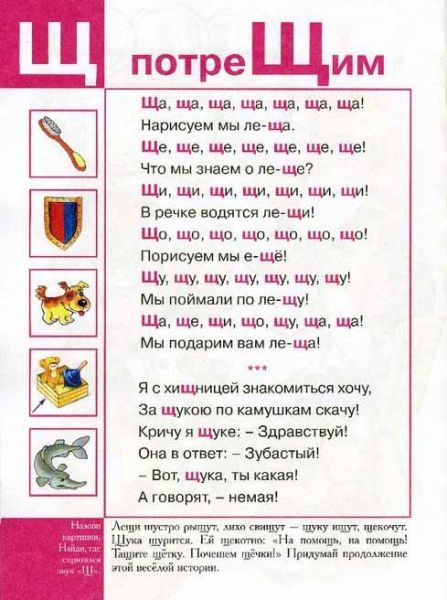 134.jpg