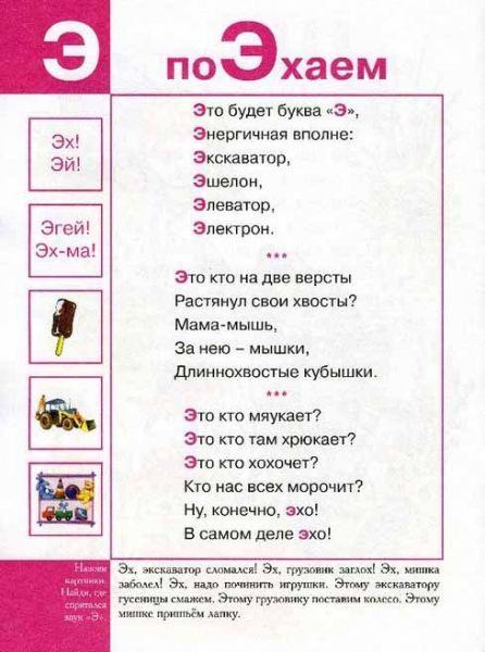 135.jpg